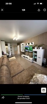 1-к квартира, 1/1 эт., 38м²